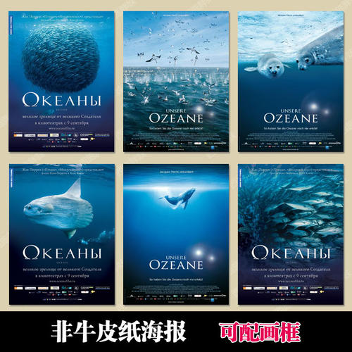 巴黎第十大学 Art diploma